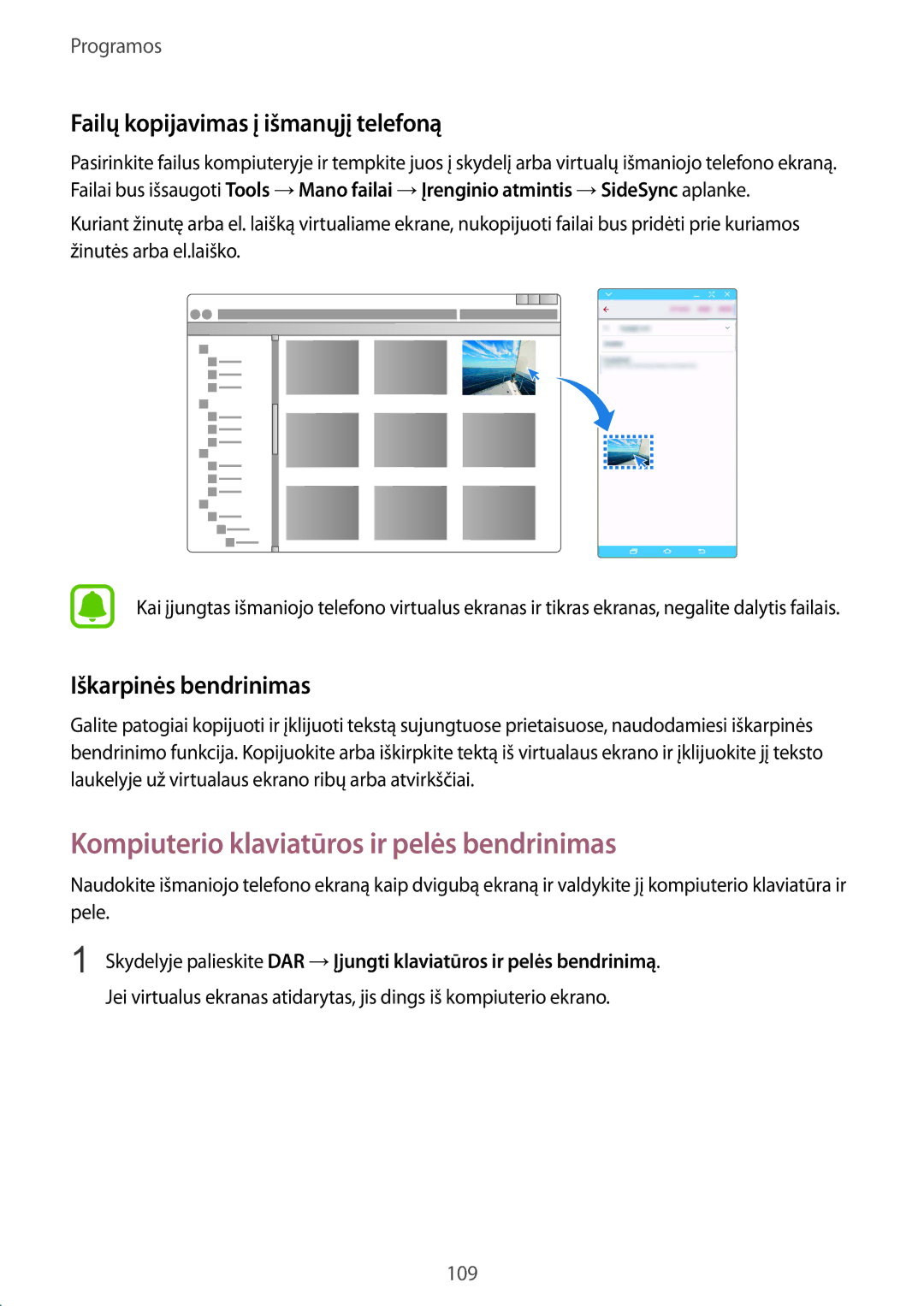 Samsung SM-G928FZDESEB, SM-G928FZKASEB Kompiuterio klaviatūros ir pelės bendrinimas, Failų kopijavimas į išmanųjį telefoną 