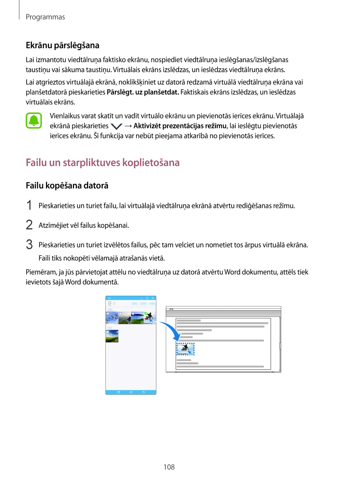 Samsung SM-G928FZSASEB, SM-G928FZKASEB manual Failu un starpliktuves koplietošana, Ekrānu pārslēgšana, Failu kopēšana datorā 