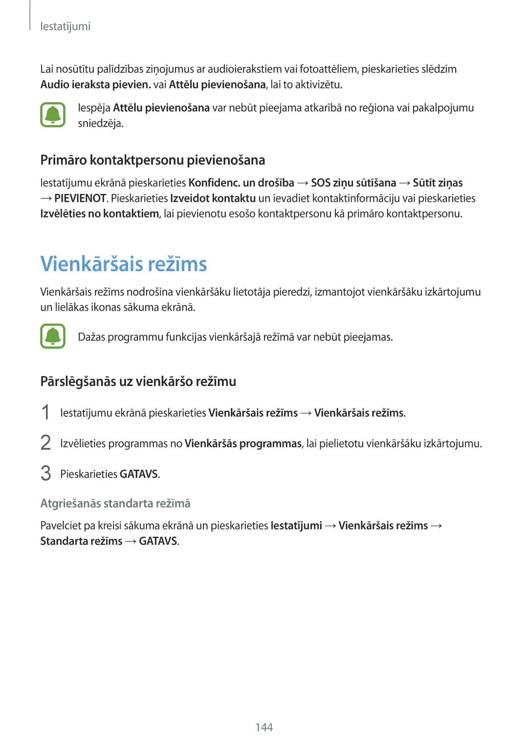 Samsung SM-G928FZDESEB manual Vienkāršais režīms, Primāro kontaktpersonu pievienošana, Pārslēgšanās uz vienkāršo režīmu 