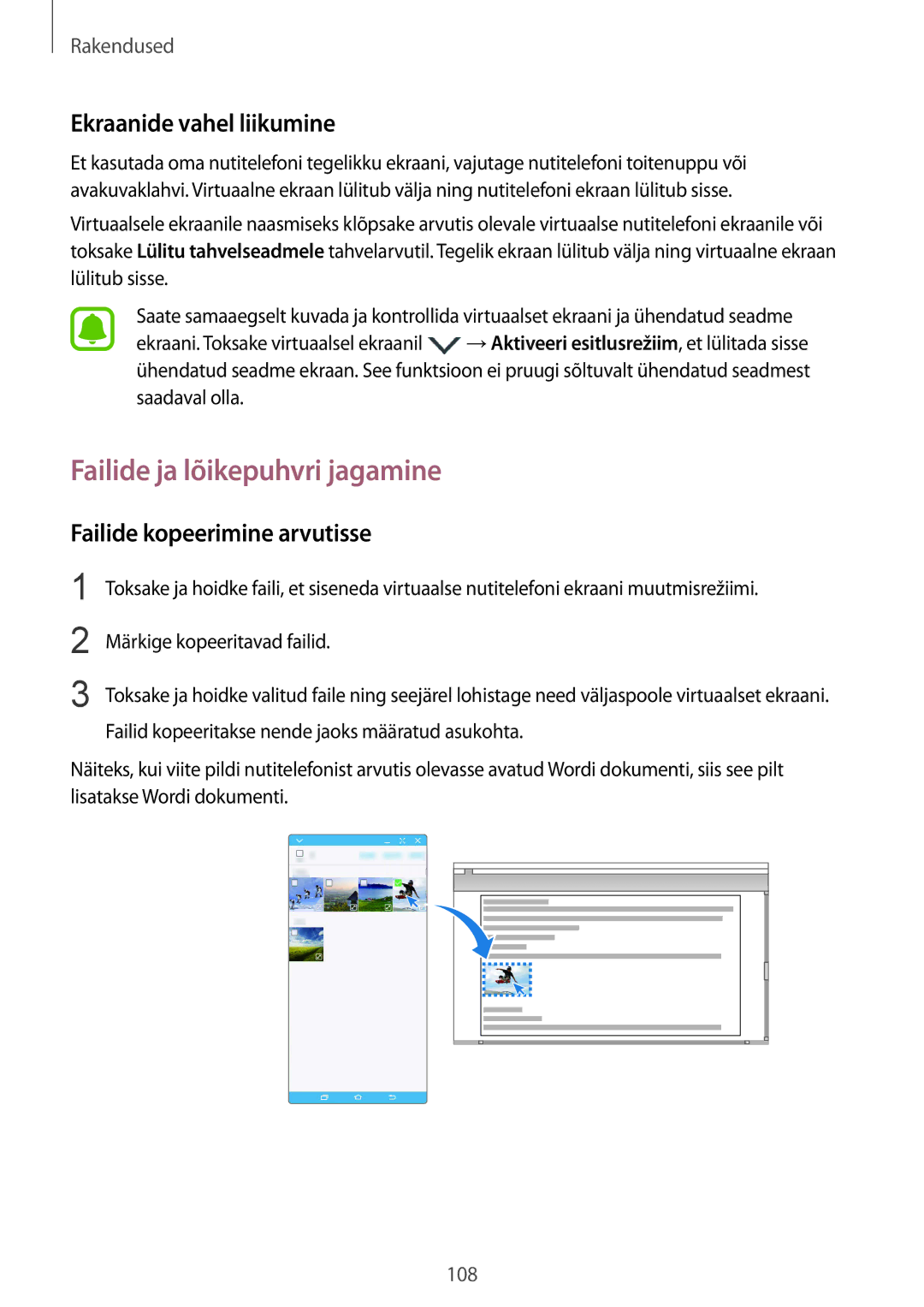 Samsung SM-G928FZSASEB manual Failide ja lõikepuhvri jagamine, Ekraanide vahel liikumine, Failide kopeerimine arvutisse 