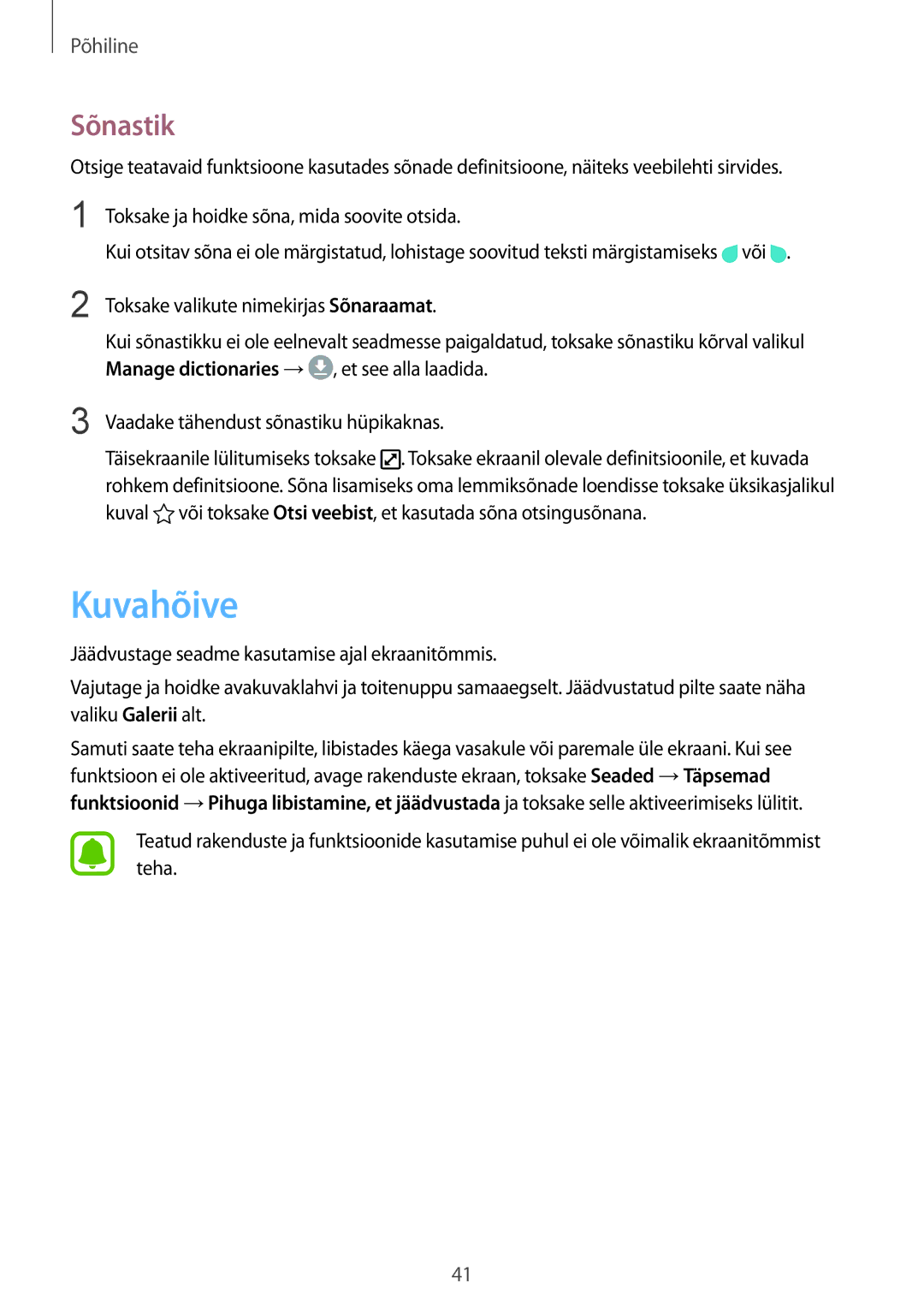 Samsung SM-G928FZDASEB, SM-G928FZKASEB, SM-G928FZKESEB, SM-G928FZSASEB, SM-G928FZDESEB manual Kuvahõive, Sõnastik 