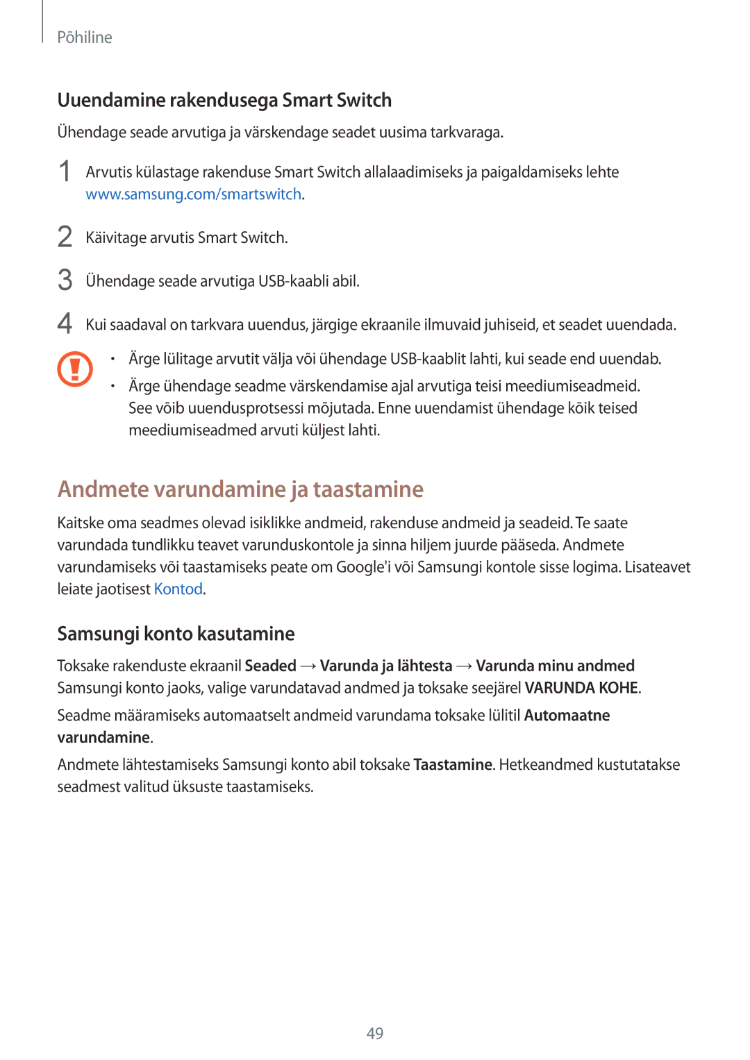 Samsung SM-G928FZDESEB Andmete varundamine ja taastamine, Uuendamine rakendusega Smart Switch, Samsungi konto kasutamine 