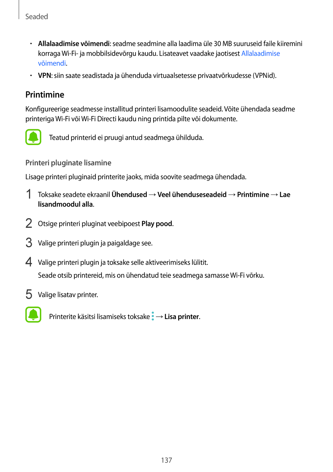 Samsung SM-G925FZKASEB, SM-G928FZKASEB, SM-G928FZDASEB, SM-G928FZKESEB manual Printimine, Printeri pluginate lisamine 