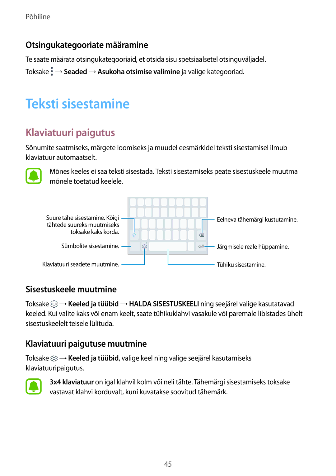 Samsung SM-G928FZSASEB Teksti sisestamine, Klaviatuuri paigutus, Otsingukategooriate määramine, Sisestuskeele muutmine 