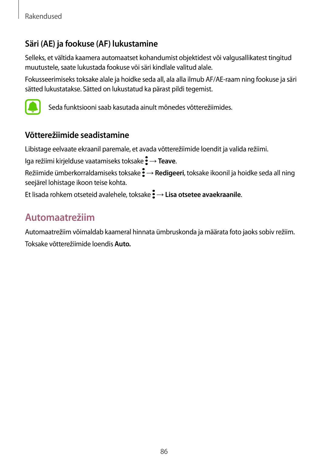 Samsung SM-G928FZKESEB, SM-G928FZKASEB manual Automaatrežiim, Säri AE ja fookuse AF lukustamine, Võtterežiimide seadistamine 