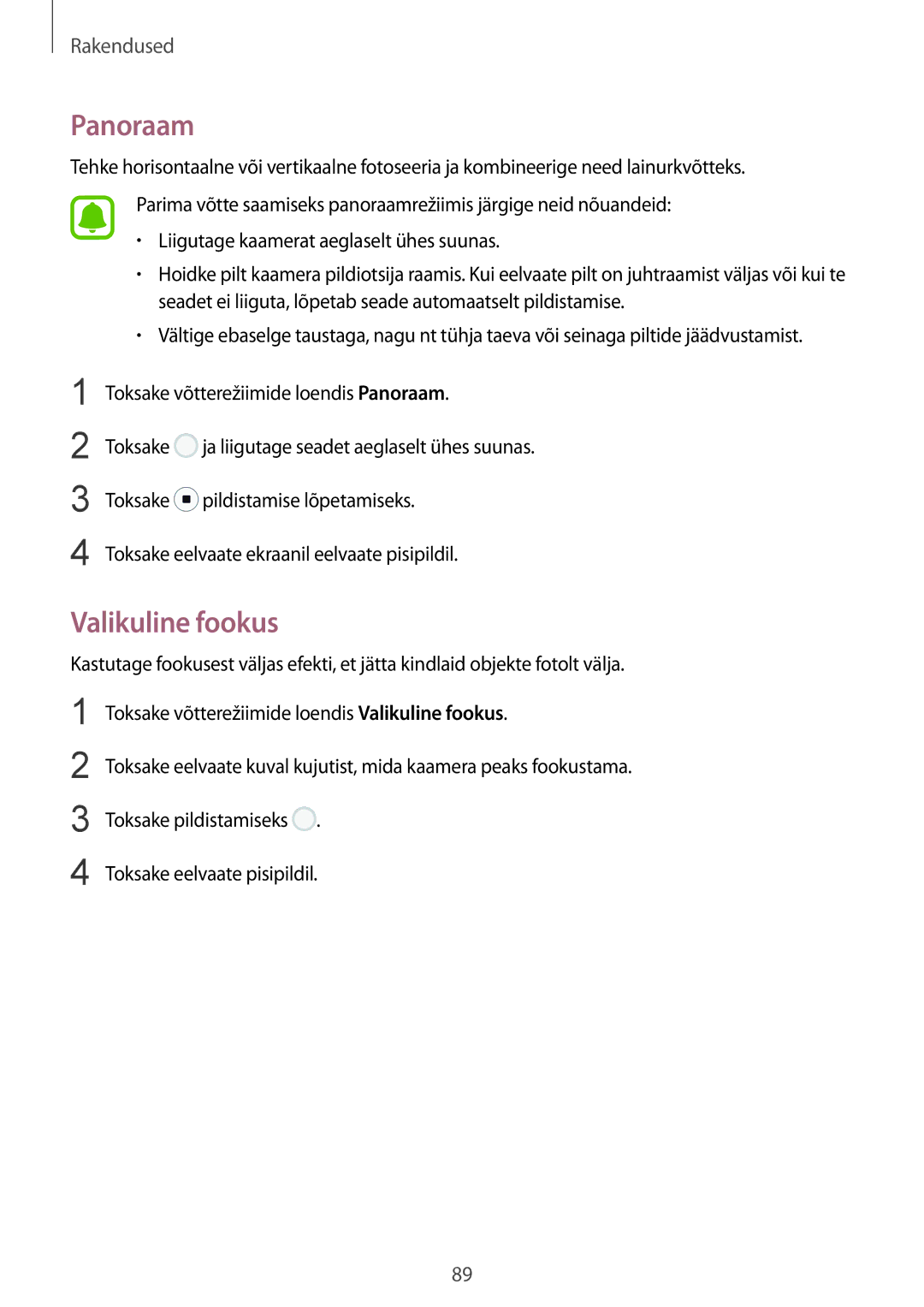 Samsung SM-G925FZKASEB, SM-G928FZKASEB, SM-G928FZDASEB, SM-G928FZKESEB, SM-G928FZSASEB manual Panoraam, Valikuline fookus 