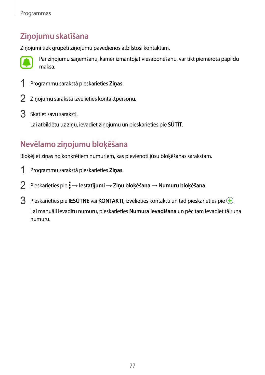 Samsung SM-G925FZKASEB, SM-G928FZKASEB, SM-G928FZDASEB, SM-G928FZKESEB manual Ziņojumu skatīšana, Nevēlamo ziņojumu bloķēšana 