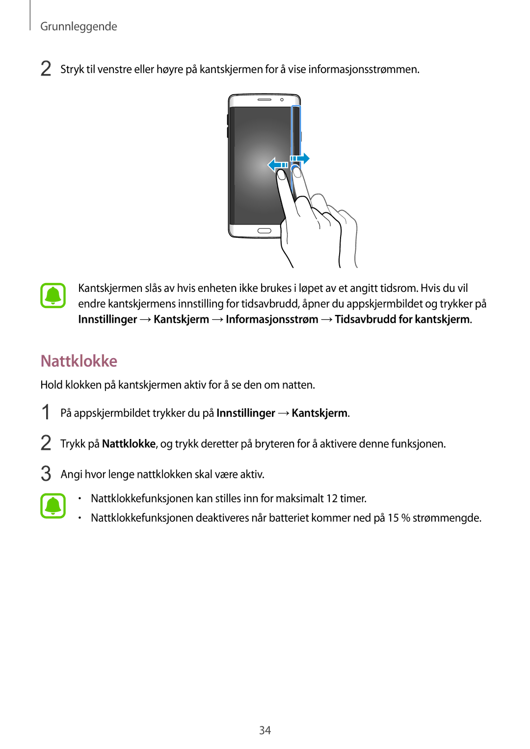 Samsung SM-G928FZDANEE, SM-G928FZSANEE, SM-G928FZKANEE manual Nattklokke 