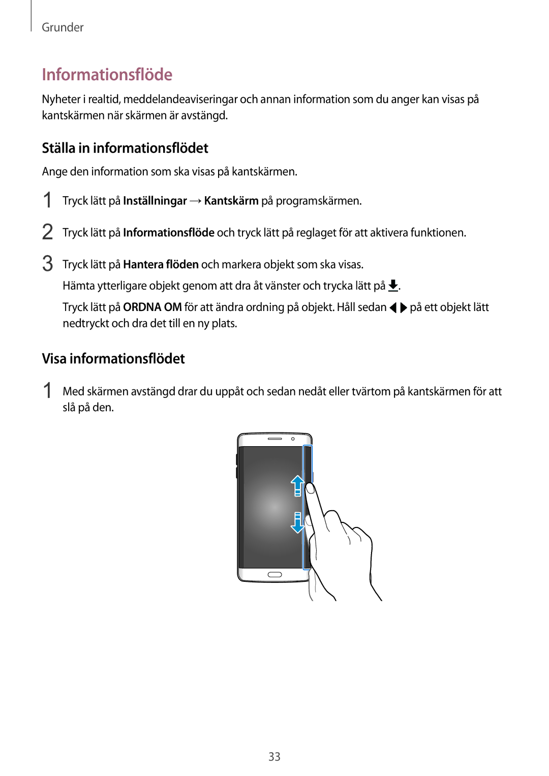 Samsung SM-G928FZSANEE, SM-G928FZDANEE manual Informationsflöde, Ställa in informationsflödet, Visa informationsflödet 