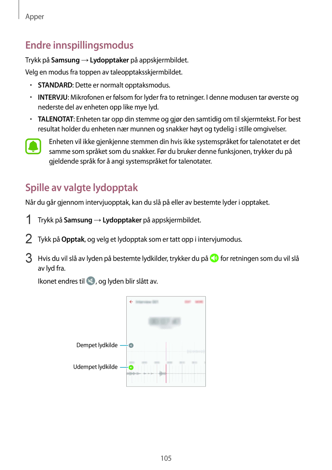 Samsung SM-G930FEDANEE, SM-G930FZWANEE, SM-G930FZSANEE, SM-G930FZKANEE Endre innspillingsmodus, Spille av valgte lydopptak 