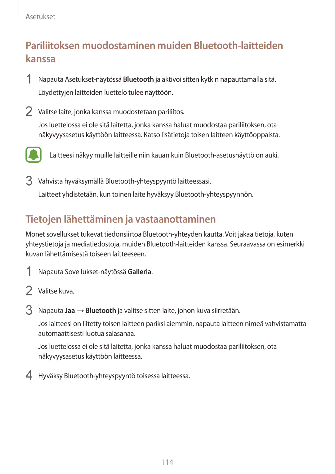 Samsung SM-G930FZDANEE, SM-G930FEDANEE, SM-G930FZWANEE, SM-G930FZSANEE manual Tietojen lähettäminen ja vastaanottaminen 