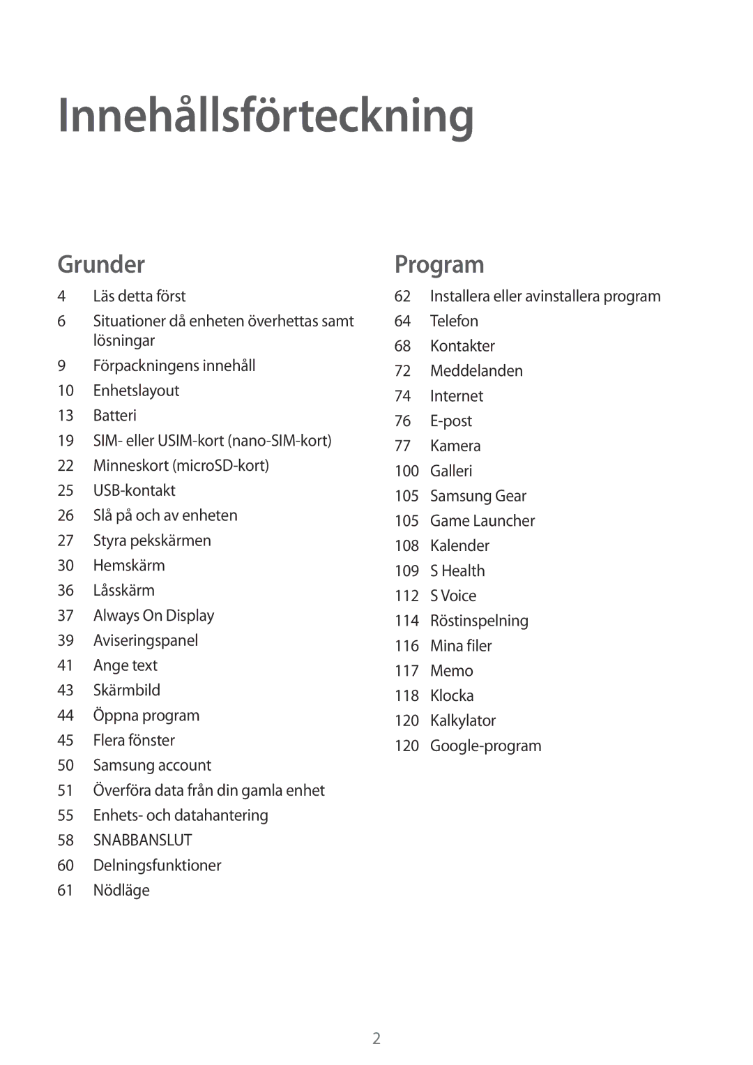 Samsung SM-G930FZSANEE, SM-G930FEDANEE, SM-G930FZWANEE, SM-G930FZKANEE, SM-G930FZDANEE manual Innehållsförteckning 