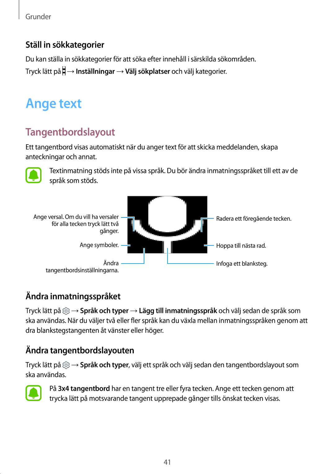 Samsung SM-G930FZWANEE, SM-G930FEDANEE manual Ange text, Tangentbordslayout, Ställ in sökkategorier, Ändra inmatningsspråket 