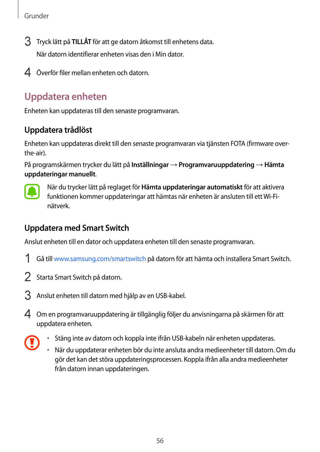 Samsung SM-G930FZWANEE, SM-G930FEDANEE, SM-G930FZSANEE Uppdatera enheten, Uppdatera trådlöst, Uppdatera med Smart Switch 