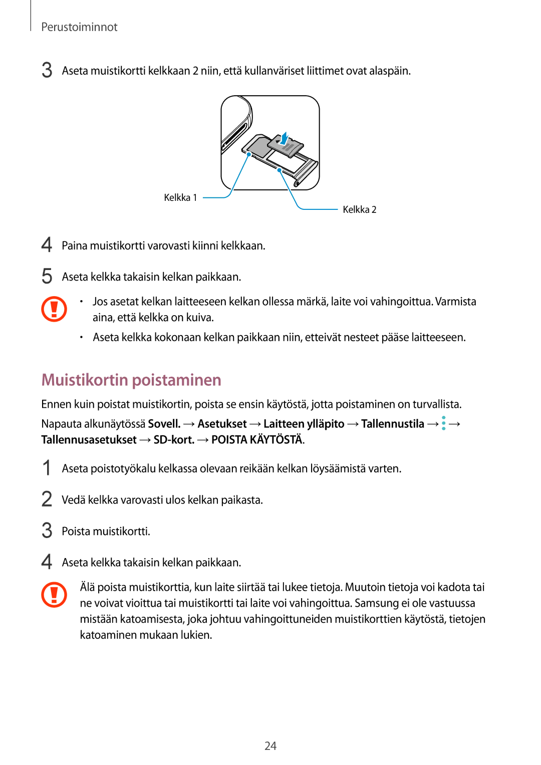 Samsung SM-G930FZDANEE, SM-G930FEDANEE, SM-G930FZWANEE, SM-G930FZSANEE, SM-G930FZKANEE manual Muistikortin poistaminen 