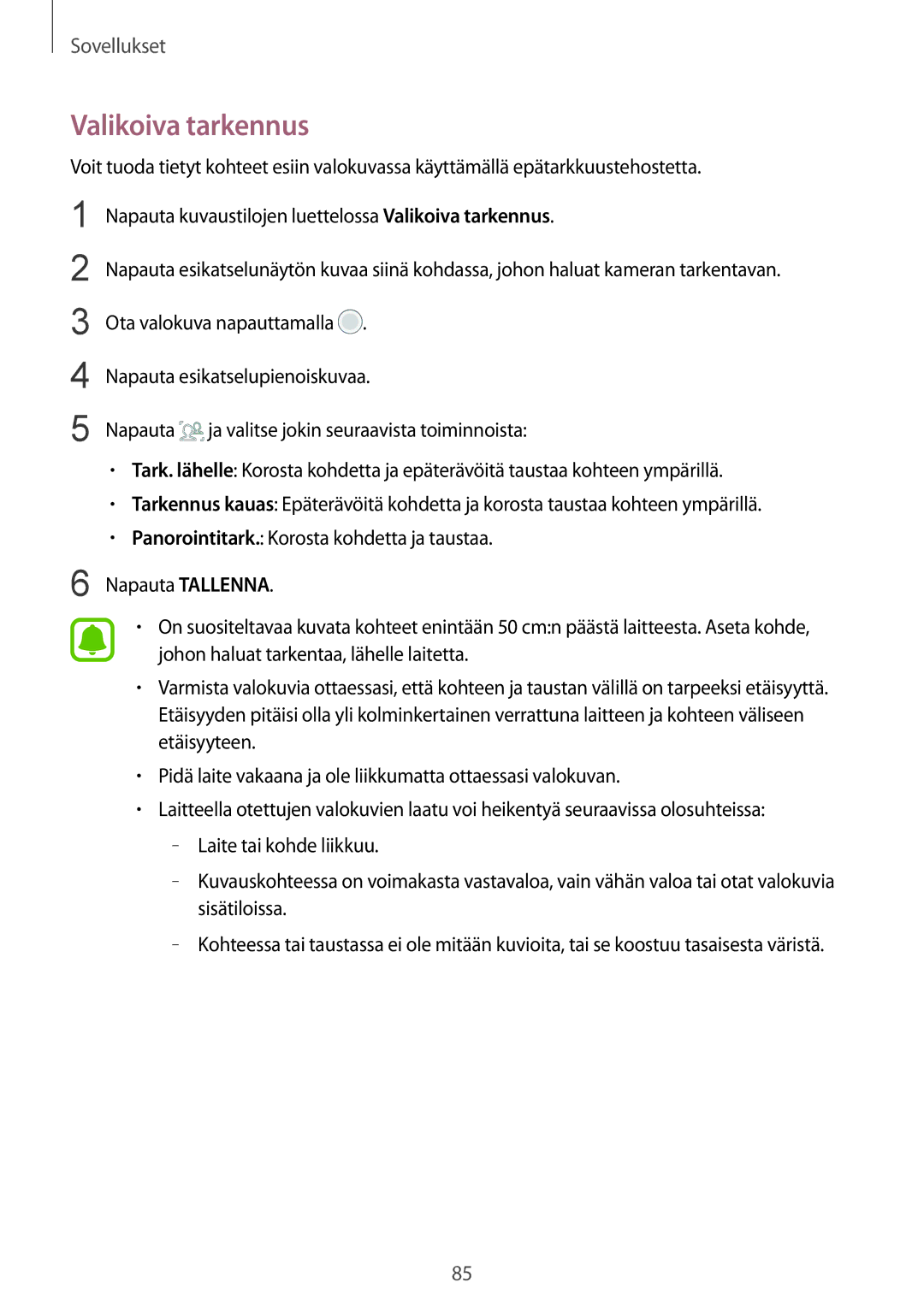 Samsung SM-G930FEDANEE, SM-G930FZWANEE, SM-G930FZSANEE, SM-G930FZKANEE, SM-G930FZDANEE manual Valikoiva tarkennus 