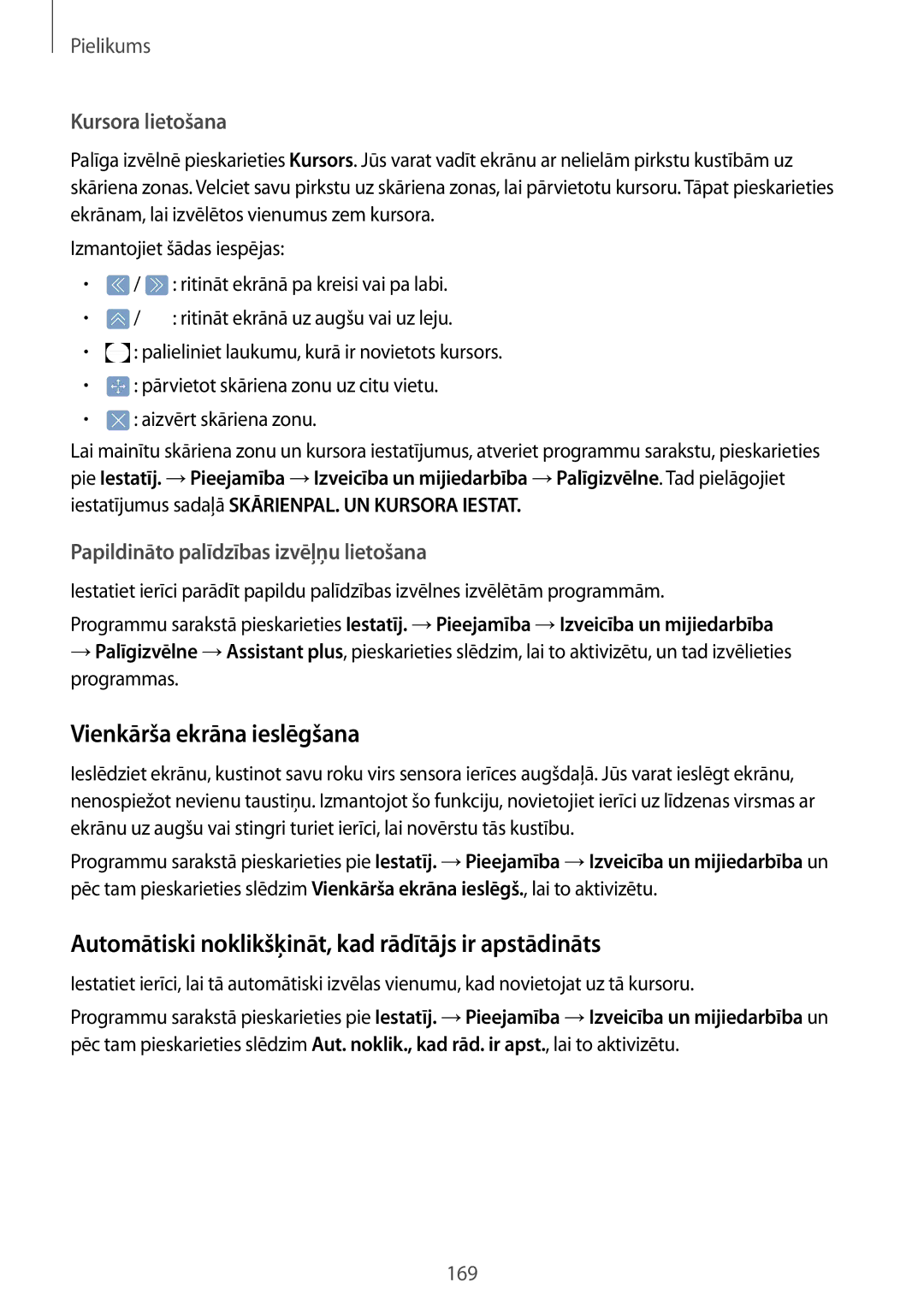 Samsung SM-G930FZDASEB manual Vienkārša ekrāna ieslēgšana, Automātiski noklikšķināt, kad rādītājs ir apstādināts 