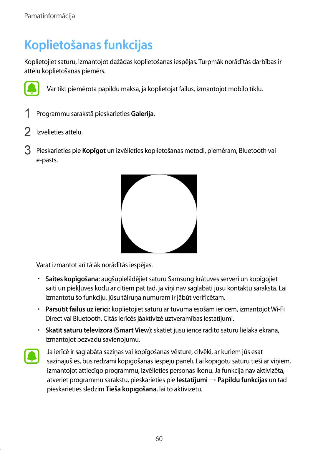 Samsung SM-G930FZDASEB manual Koplietošanas funkcijas 