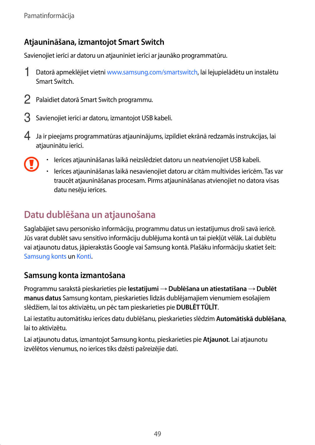 Samsung SM-G930FZDASEB Datu dublēšana un atjaunošana, Atjaunināšana, izmantojot Smart Switch, Samsung konta izmantošana 