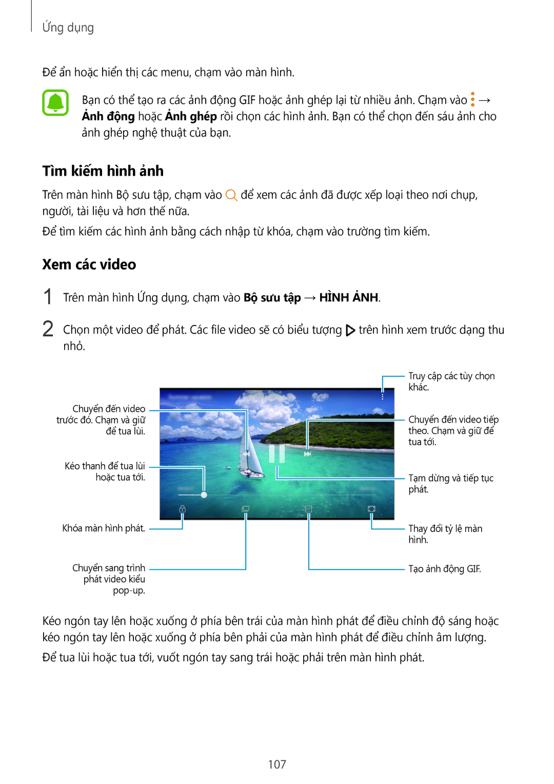 Samsung SM-G930FZSUXXV, SM-G930FZDUXXV, SM-G930FZKUXXV manual Tìm kiếm hình ảnh, Xem các video, 107 