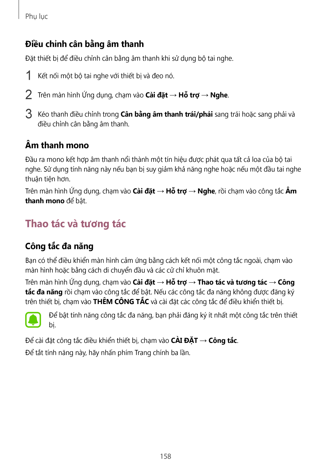 Samsung SM-G930FZSUXXV manual Thao tác và̀ tương tác, Điều chỉnh cân bằng âm thanh, Âm thanh mono, Công tắc đa năng, 158 