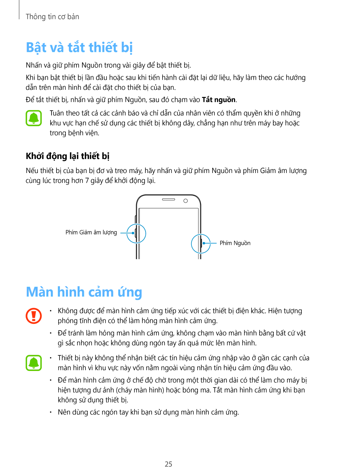 Samsung SM-G930FZKUXXV, SM-G930FZDUXXV, SM-G930FZSUXXV manual Bật và̀ tắt thiết bị, Mà̀n hình cảm ứng, Khởi động lại thiết bị 