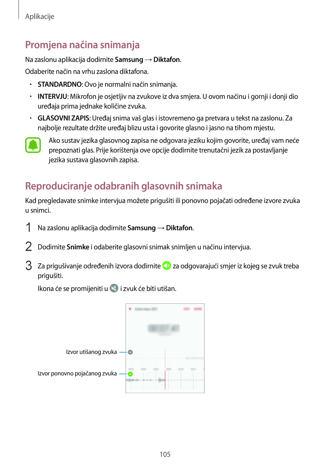 Samsung SM-G930FZDATWO, SM-G930FZKAVIP, SM-G930FZKATWO Promjena načina snimanja, Reproduciranje odabranih glasovnih snimaka 