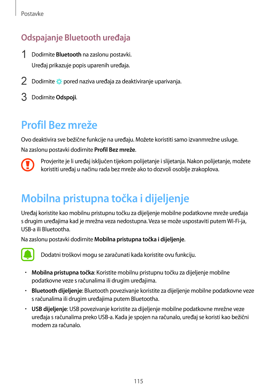 Samsung SM-G930FZDATWO manual Profil Bez mreže, Mobilna pristupna točka i dijeljenje, Odspajanje Bluetooth uređaja 