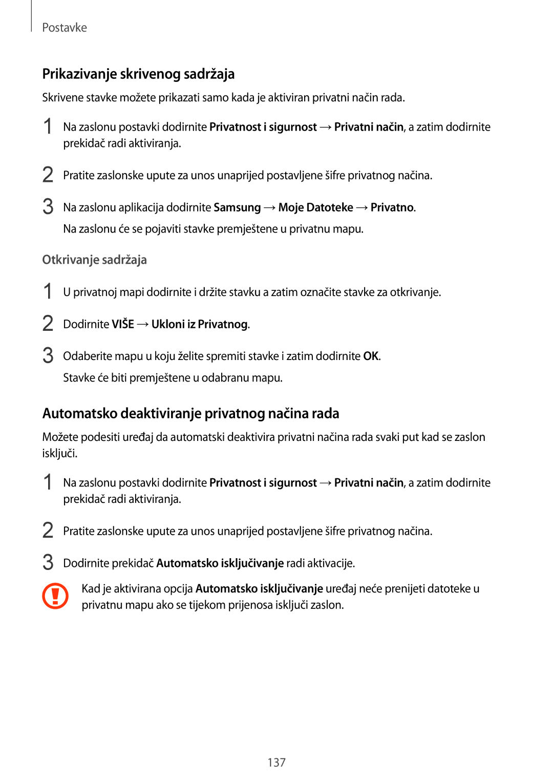 Samsung SM-G930FZDASEE, SM-G930FZKAVIP Prikazivanje skrivenog sadržaja, Automatsko deaktiviranje privatnog načina rada 