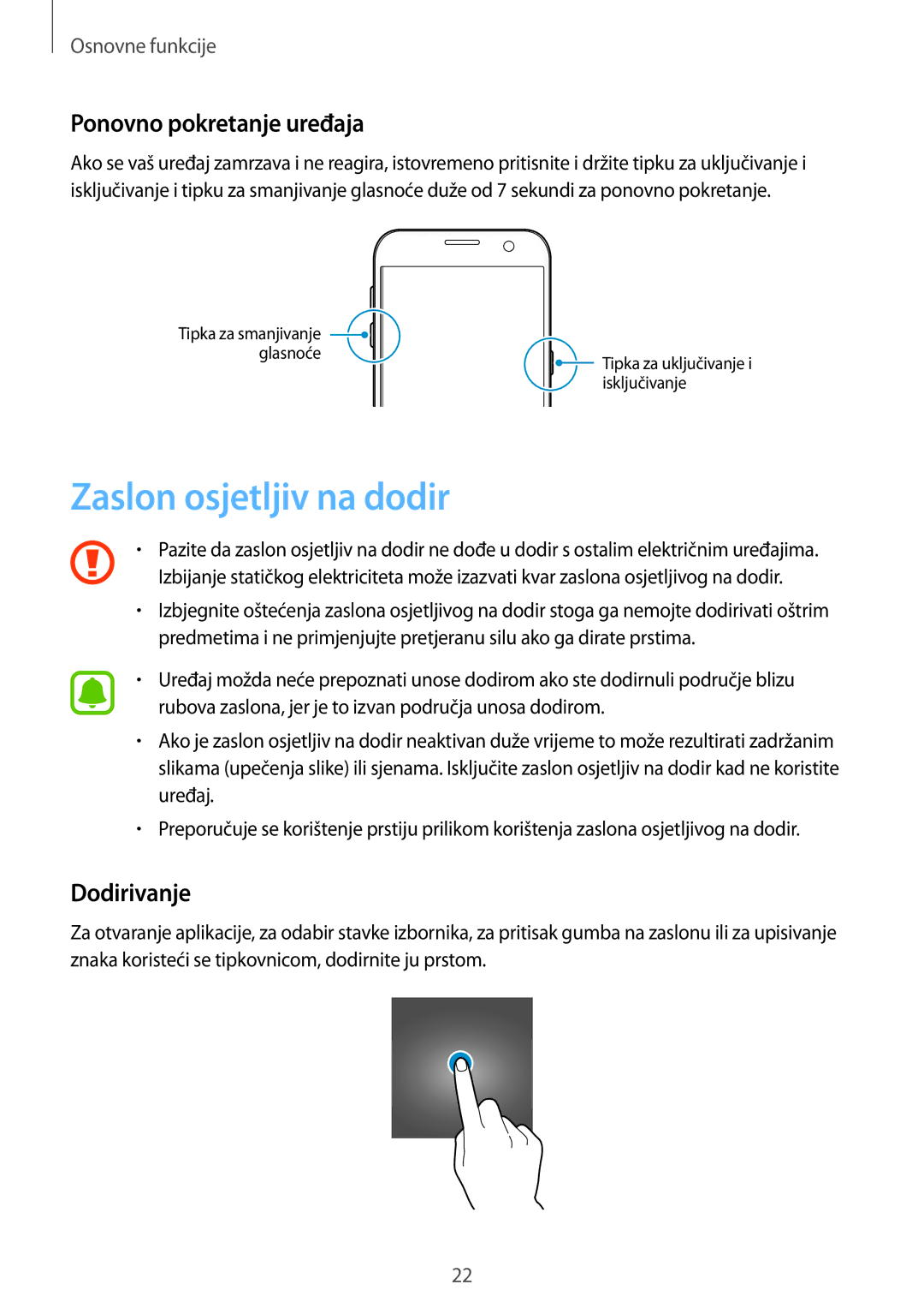 Samsung SM-G930FZKADHR, SM-G930FZKAVIP, SM-G930FZKATWO Zaslon osjetljiv na dodir, Ponovno pokretanje uređaja, Dodirivanje 