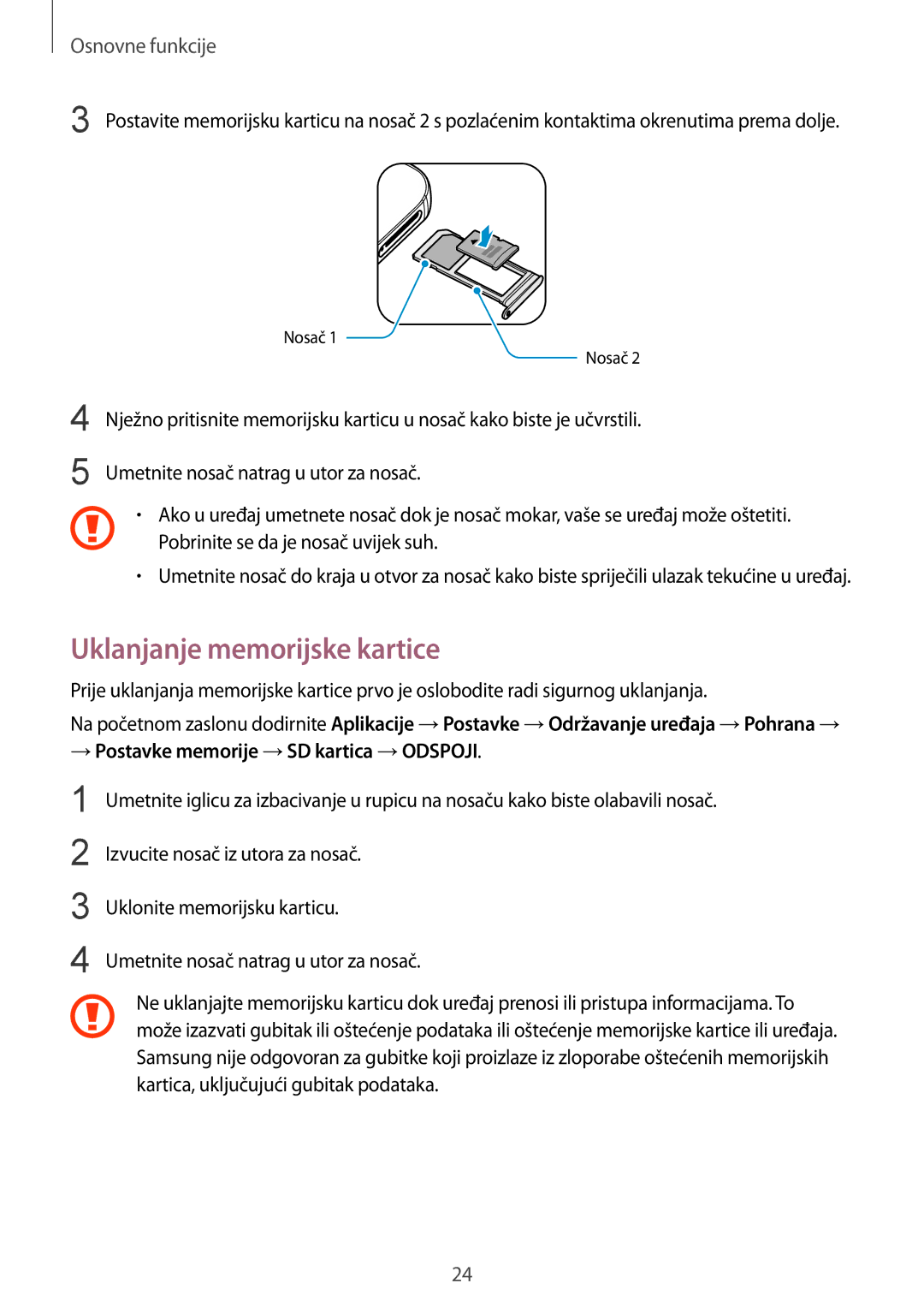 Samsung SM-G930FZSASEE, SM-G930FZKAVIP manual Uklanjanje memorijske kartice, → Postavke memorije →SD kartica →ODSPOJI 