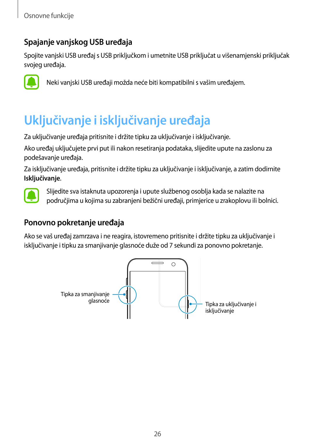 Samsung SM-G930FEDASEE Uključivanje i isključivanje uređaja, Spajanje vanjskog USB uređaja, Ponovno pokretanje uređaja 