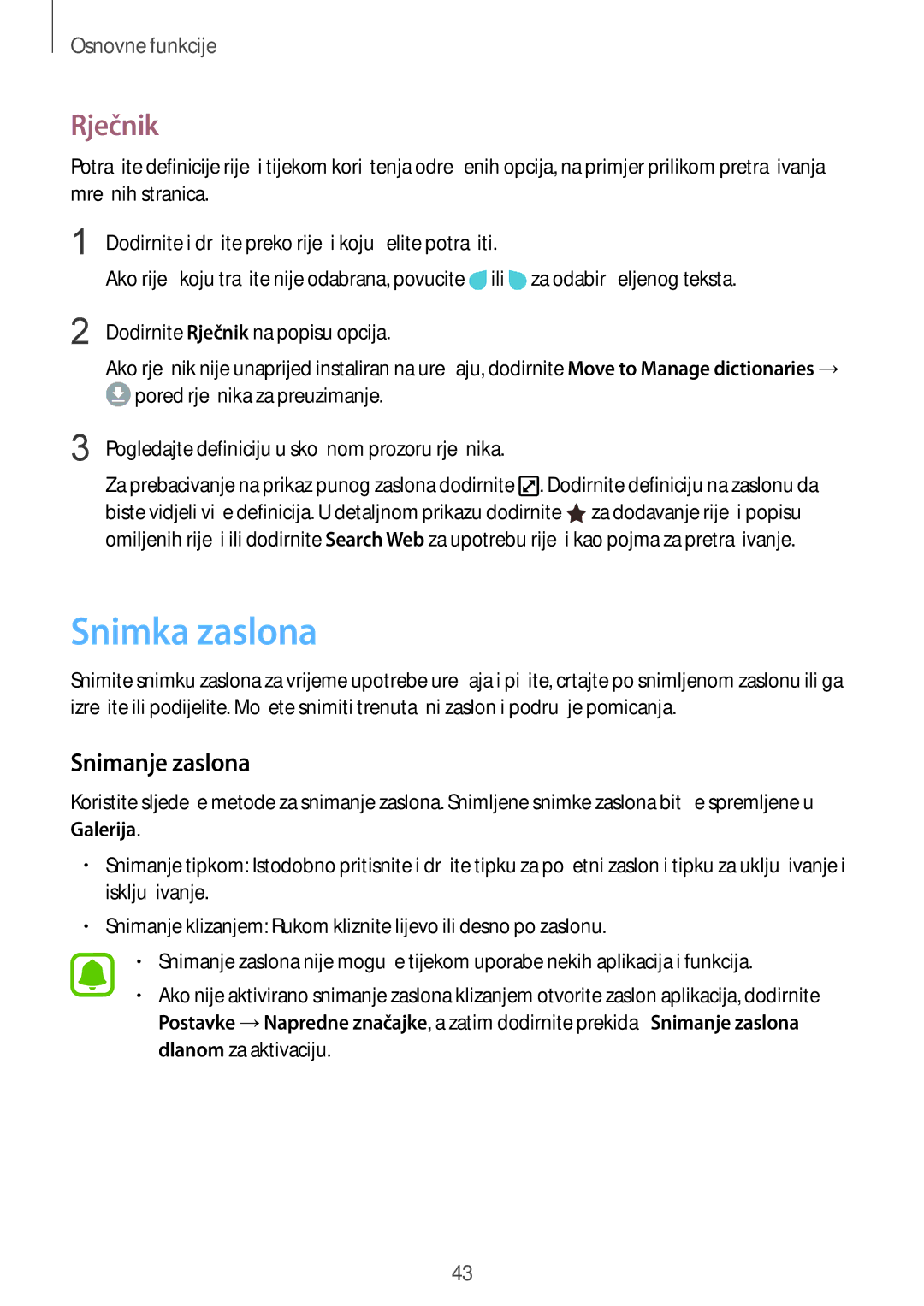 Samsung SM-G930FZWASEE, SM-G930FZKAVIP, SM-G930FZKATWO, SM-G930FZKADHR manual Snimka zaslona, Rječnik, Snimanje zaslona 