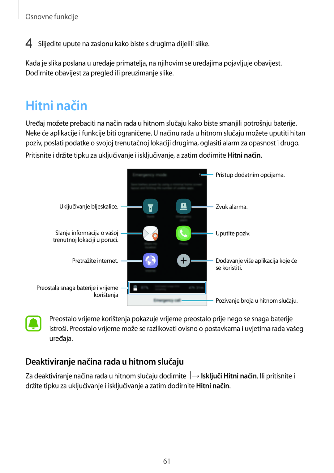 Samsung SM-G930FZKATWO, SM-G930FZKAVIP, SM-G930FZKADHR manual Hitni način, Deaktiviranje načina rada u hitnom slučaju 