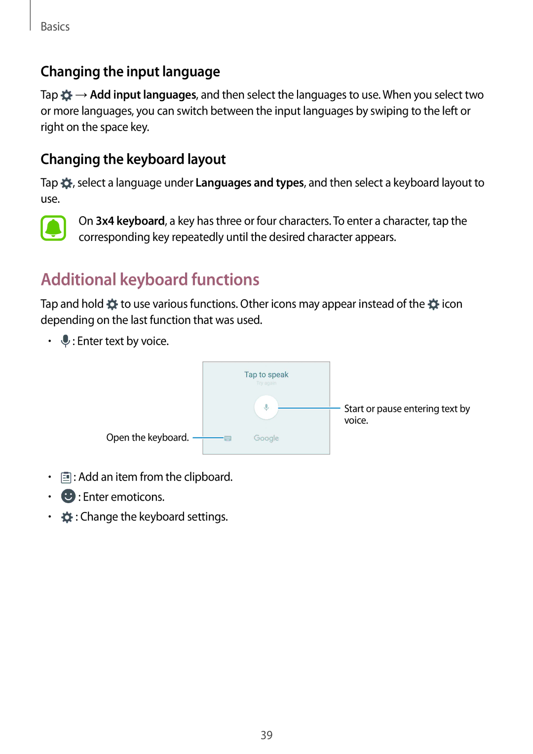 Samsung SM-G930FZDASEE manual Additional keyboard functions, Changing the input language, Changing the keyboard layout 