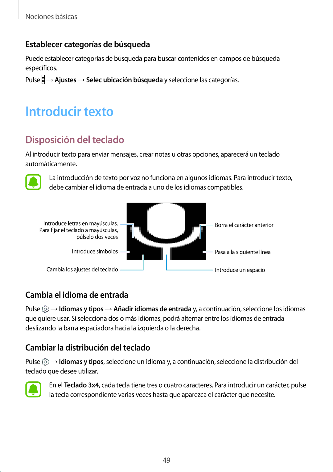 Samsung SM-G935FZSAPHE, SM-G935FZBAPHE manual Introducir texto, Disposición del teclado, Establecer categorías de búsqueda 