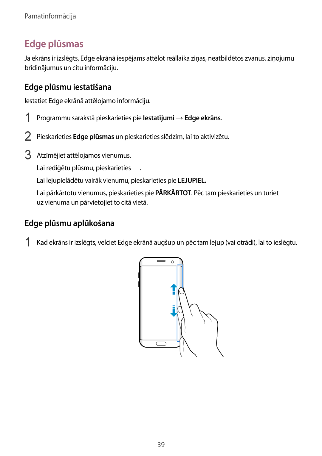 Samsung SM-G935FZDASEB manual Edge plūsmas, Edge plūsmu iestatīšana, Edge plūsmu aplūkošana 