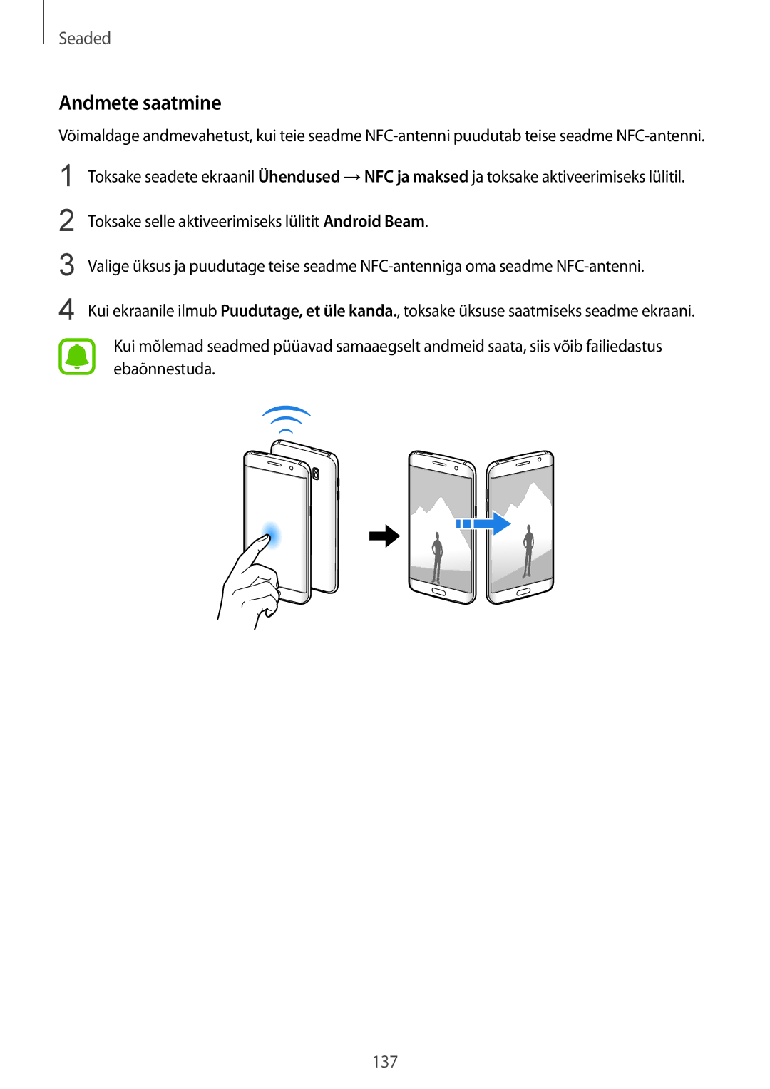 Samsung SM-G935FZDASEB manual Andmete saatmine 