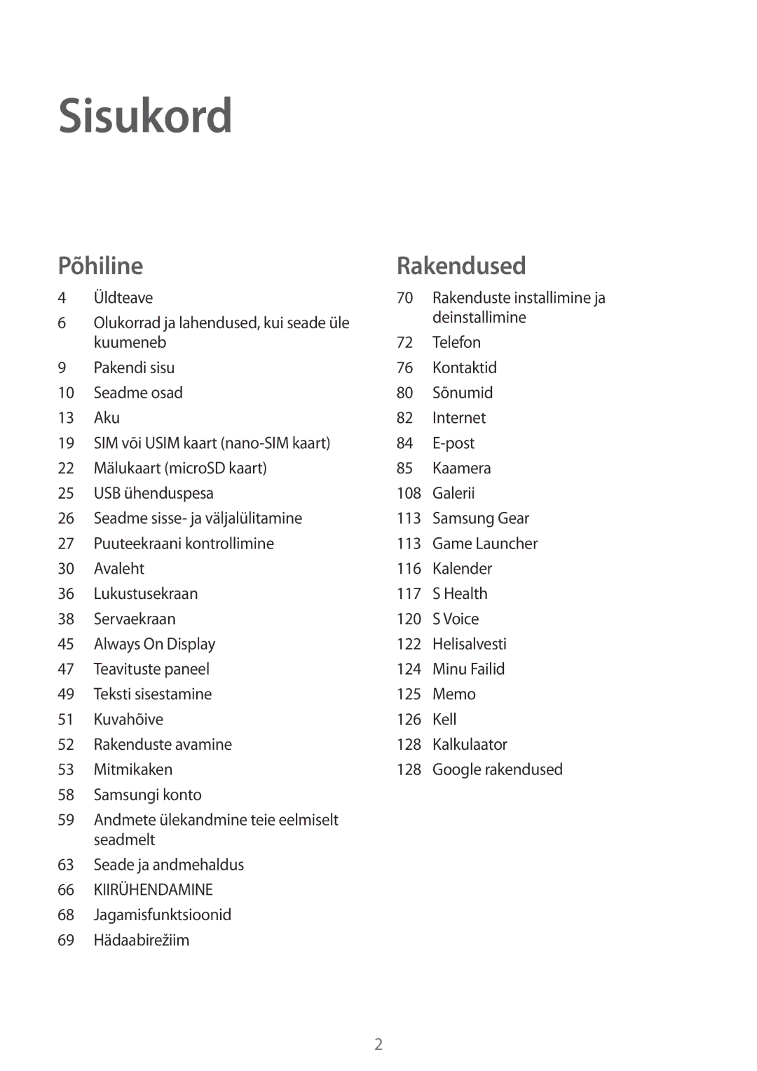 Samsung SM-G935FZDASEB manual Sisukord 