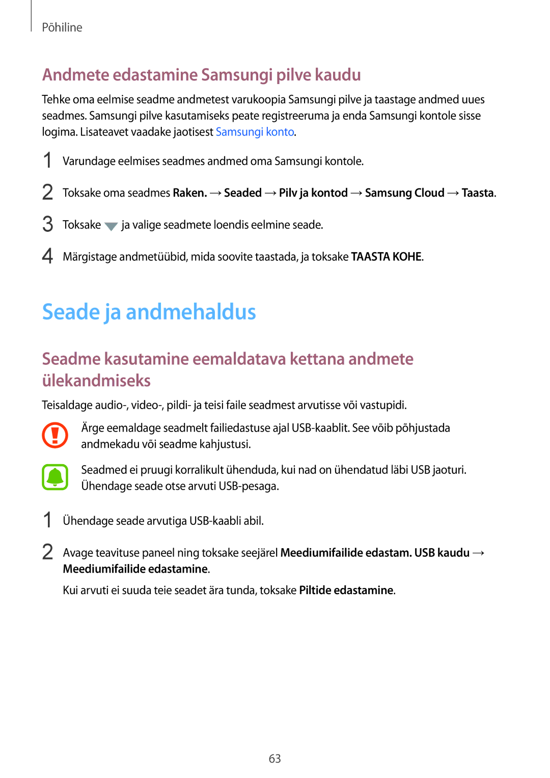 Samsung SM-G935FZDASEB manual Seade ja andmehaldus, Andmete edastamine Samsungi pilve kaudu 