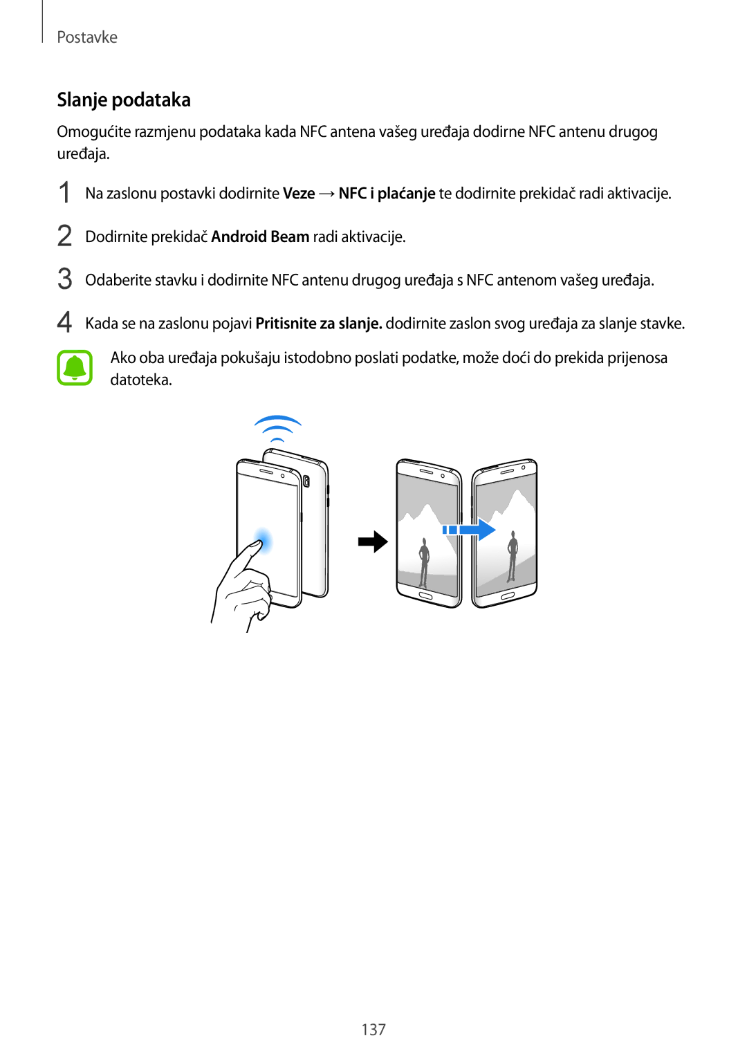 Samsung SM-G935FZDATWO, SM-G935FZDASEE, SM-G935FZKATWO, SM-G935FZDADHR, SM-G935FZDAVIP, SM-G935FZKADHR manual Slanje podataka 