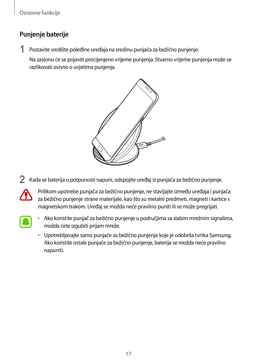 Samsung SM-G935FZDATWO, SM-G935FZDASEE, SM-G935FZKATWO, SM-G935FZDADHR, SM-G935FZDAVIP, SM-G935FZKADHR manual Punjenje baterije 