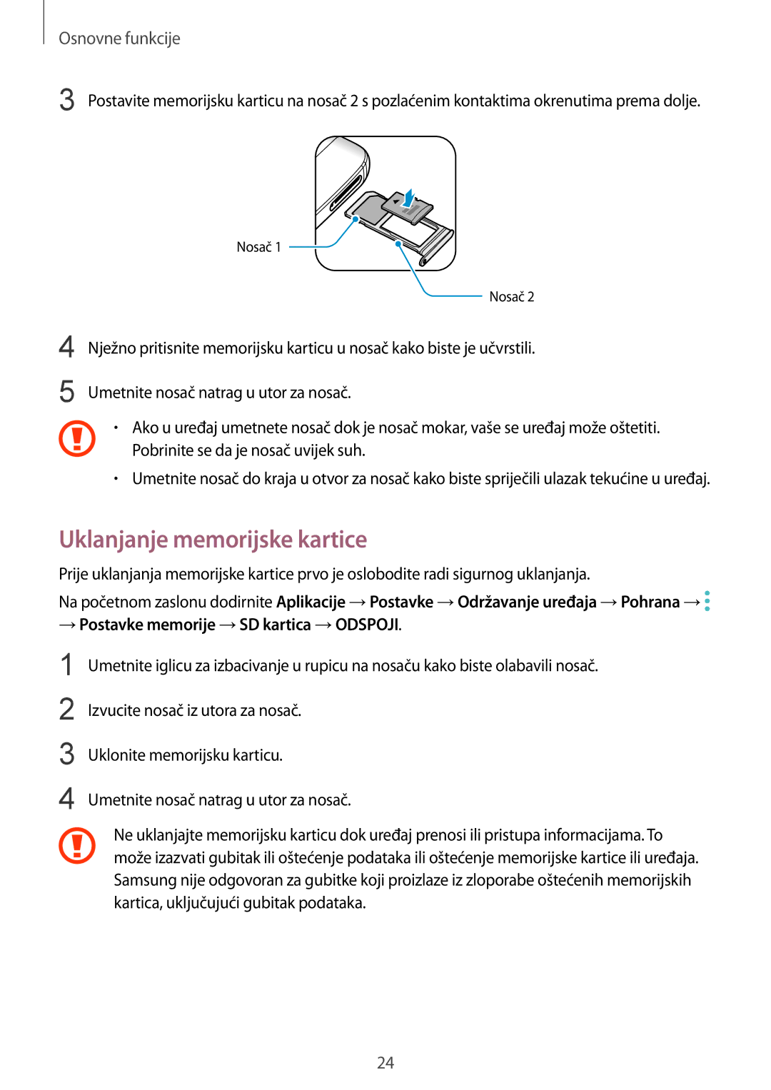 Samsung SM-G935FZKADHR, SM-G935FZDASEE manual Uklanjanje memorijske kartice, → Postavke memorije →SD kartica →ODSPOJI 