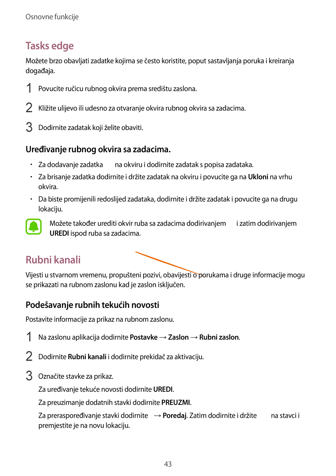 Samsung SM-G935FZDAVIP Tasks edge, Rubni kanali, Uređivanje rubnog okvira sa zadacima, Podešavanje rubnih tekućih novosti 
