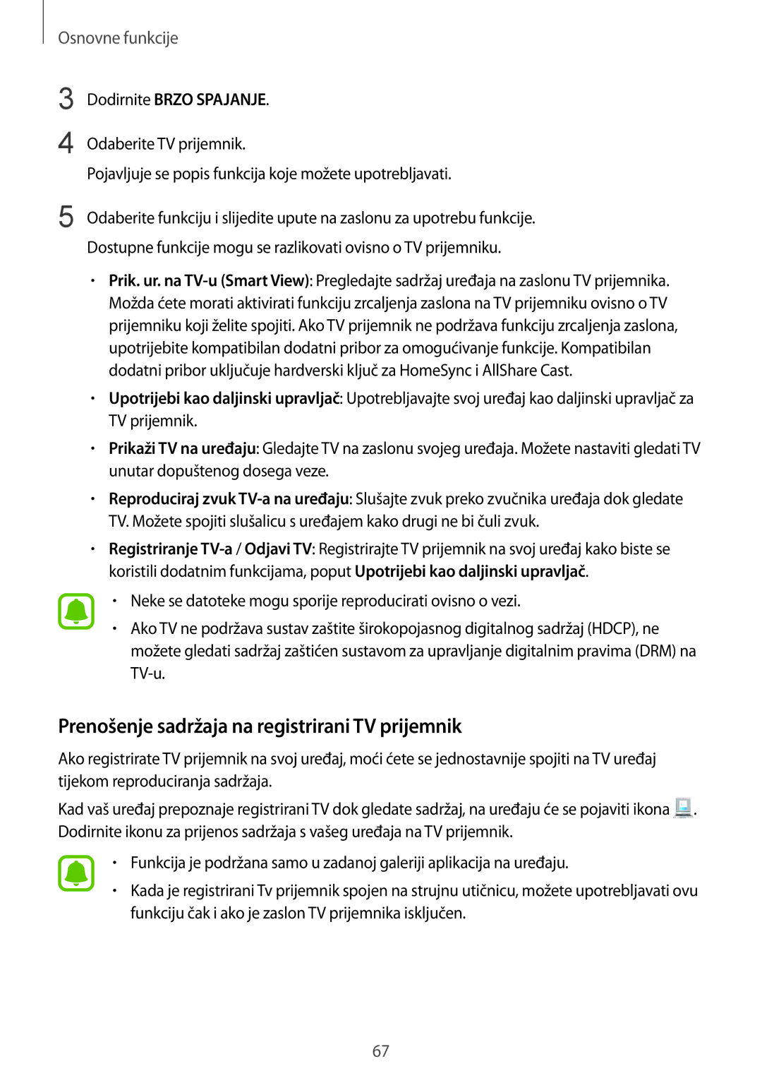 Samsung SM-G935FZDATWO, SM-G935FZDASEE, SM-G935FZKATWO, SM-G935FZDADHR manual Prenošenje sadržaja na registrirani TV prijemnik 