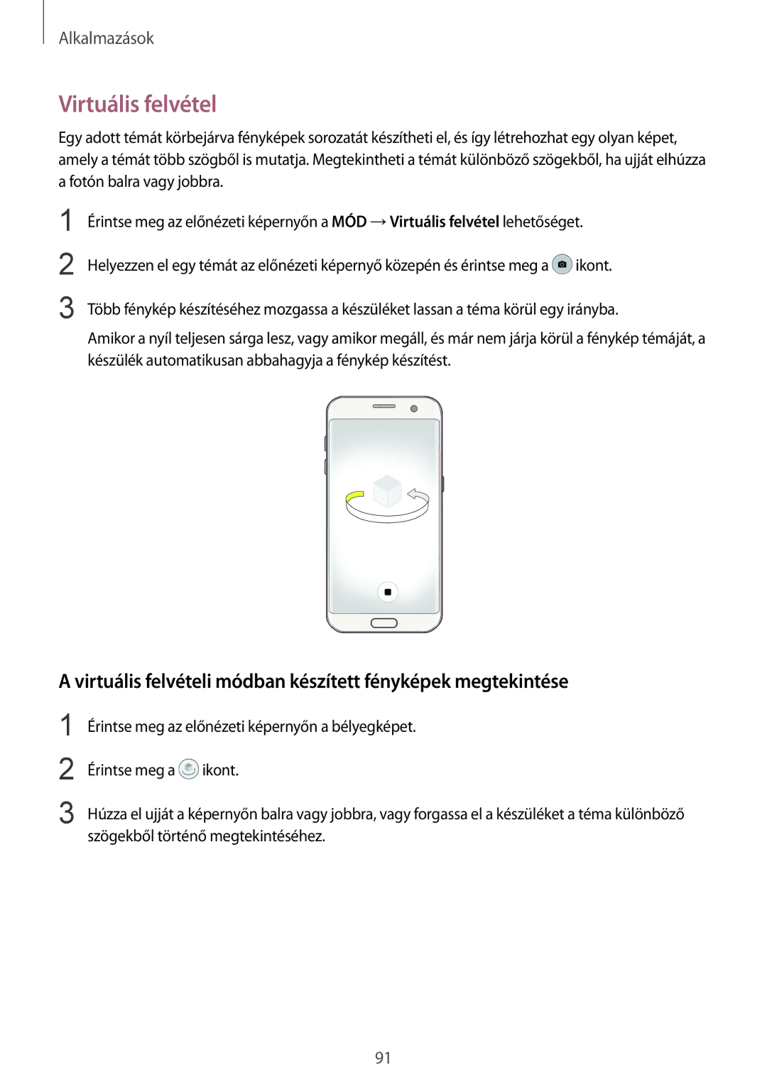 Samsung SM-G935FZDAXEH manual Virtuális felvételi módban készített fényképek megtekintése 