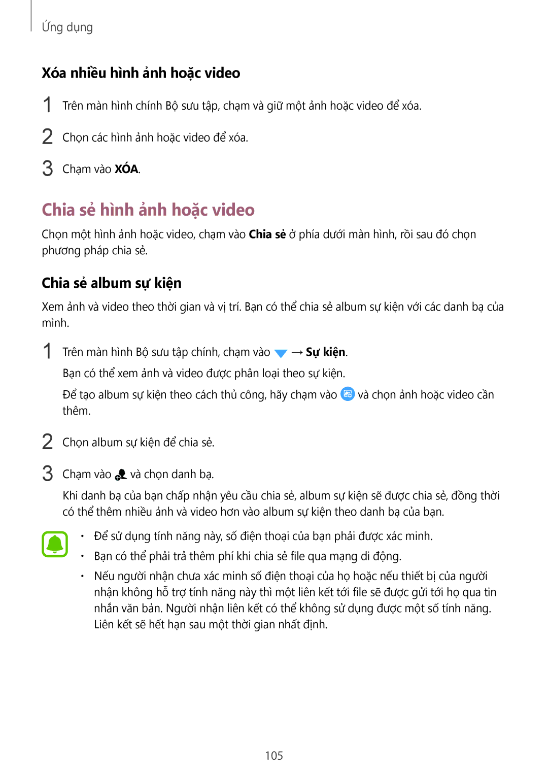 Samsung SM-G935FZBUXXV manual Chia sẻ hình ảnh hoặc video, Xóa nhiều hình ảnh hoặc video, Chia sẻ album sự kiện, 105 