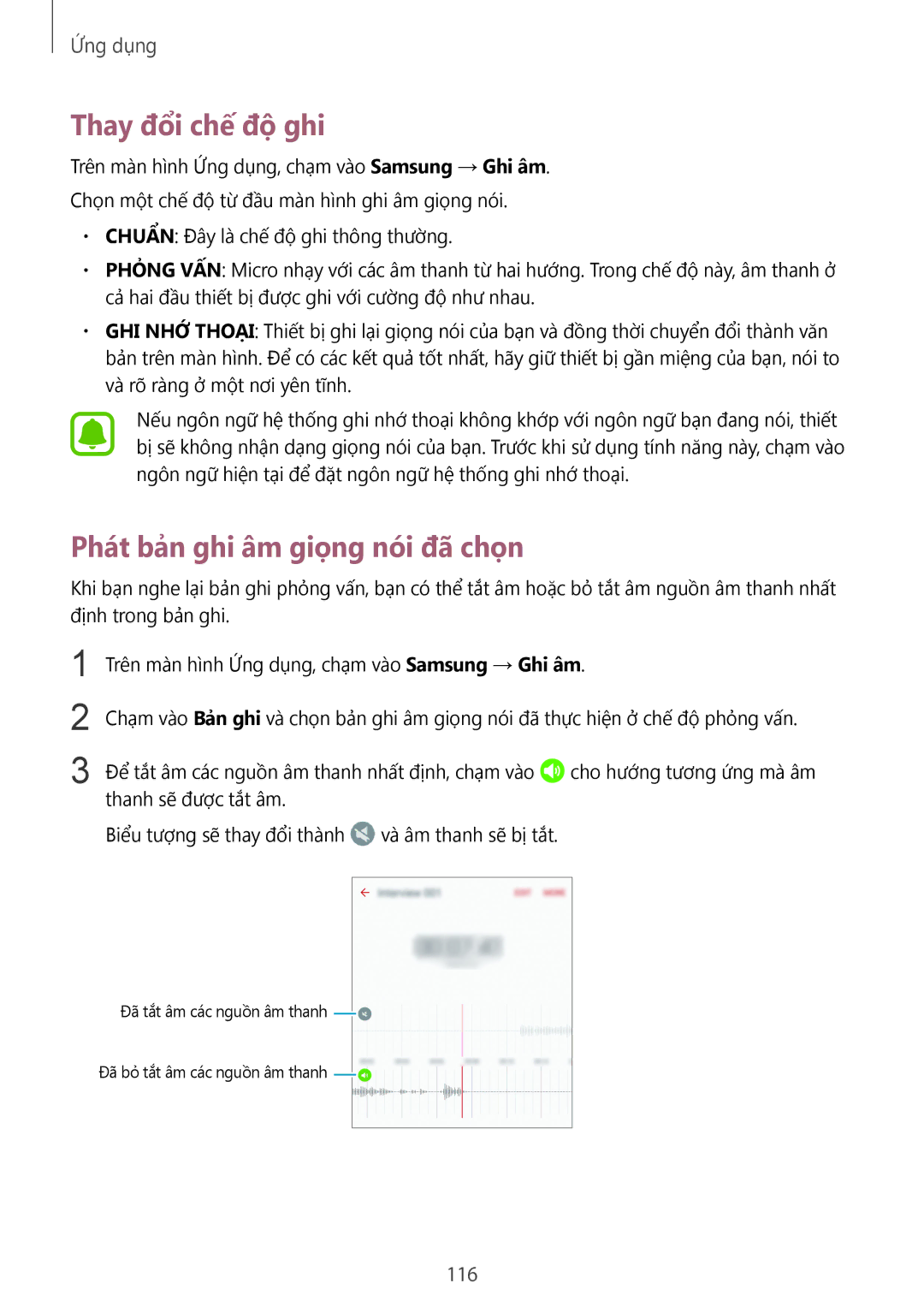 Samsung SM-G935FZKWXEV, SM-G935FZBUXXV, SM-G935FZDUXXV manual Thay đổi chế độ ghi, Phát bản ghi âm giọng nói đã chọn, 116 