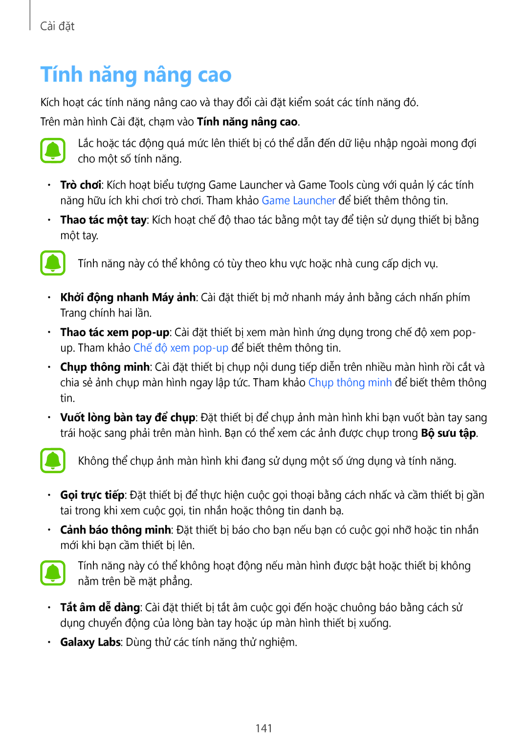 Samsung SM-G935FZBUXXV, SM-G935FZKWXEV, SM-G935FZDUXXV, CG-G935FZKGVTC manual Tính năng nâng cao, 141 
