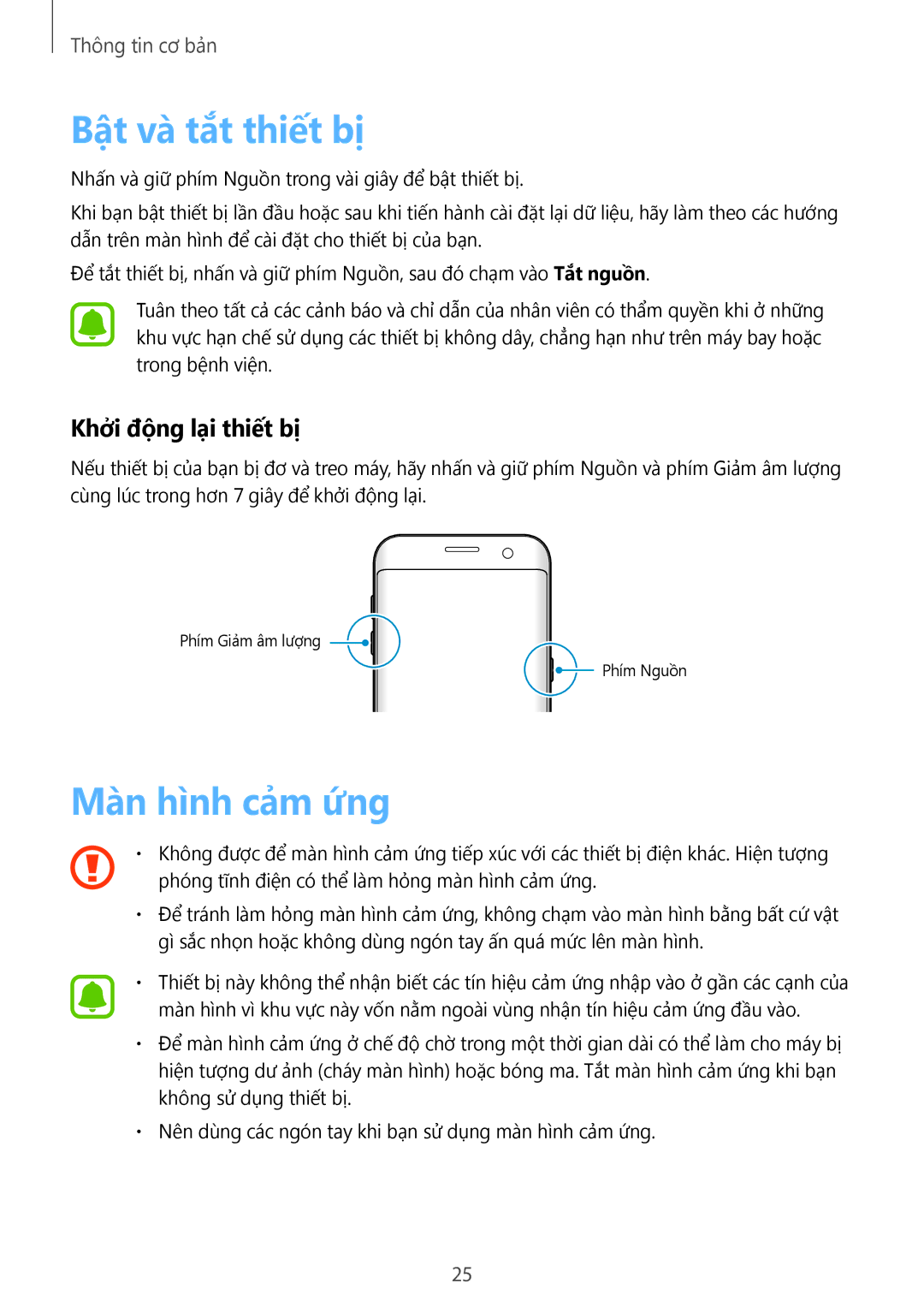 Samsung SM-G935FZBUXXV, SM-G935FZKWXEV, SM-G935FZDUXXV manual Bật và̀ tắt thiết bị, Mà̀n hình cảm ứng, Khởi động lại thiết bị 